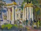 Colonnade at the Cathedral Square, near the Theater of Young Spectators in Ryazan. 20x30 cm, oil on cardboard. 1994.