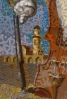 A violin, a sea shell, a bow, a fortress, a lighthouse tower - a fragment of the painting “Dali’s Violin”.
