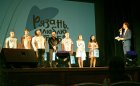 Открытие арт-проекта «Рязань я люблю тебя!» Рязанский государственный областной театр кукол, 31 августа 2016. 