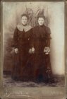 Sisters of great-grandfather – Fedot\'s D. Hrapov – Fenya and Lena. 1915. Moscow, Sadovaya st.