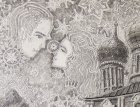 Image of lovers in the sky, day ornamental stars, one of the domes of the Cathedral of the Assumption. A fragment of the sketch for the painting \"Chaine Ryazan Kremlin\", 2015-2016.
