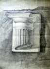 Column. Paper, graphitic pencil. 60.5x43, 1989.