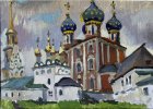 Ryazan Kremlin. 25x40 cm, oil on cardboard. 1995.